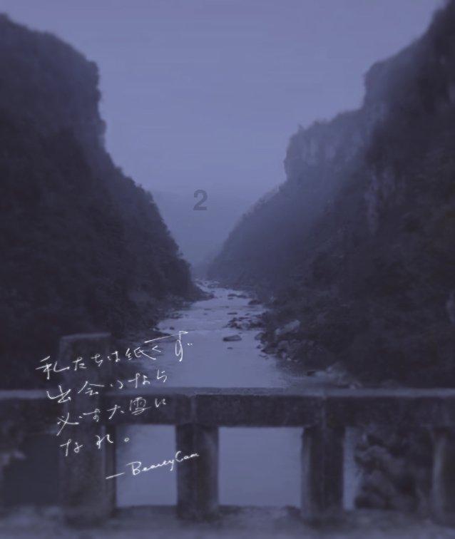 比亚迪的仰望身调整多高游戏画面