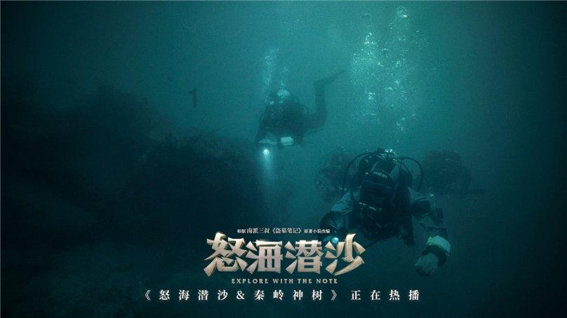 南宁供电段加大春运前贵南高铁接触网设备检修力度
