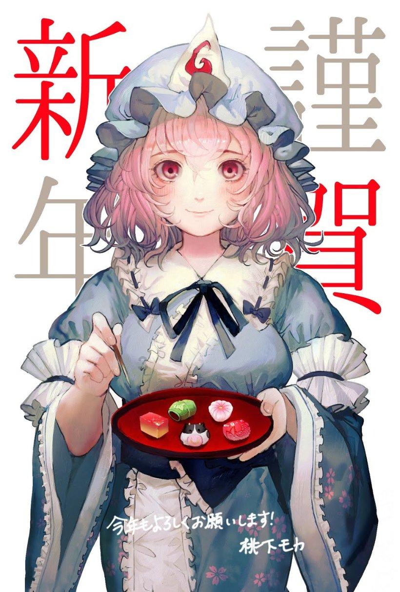 杀出重围3