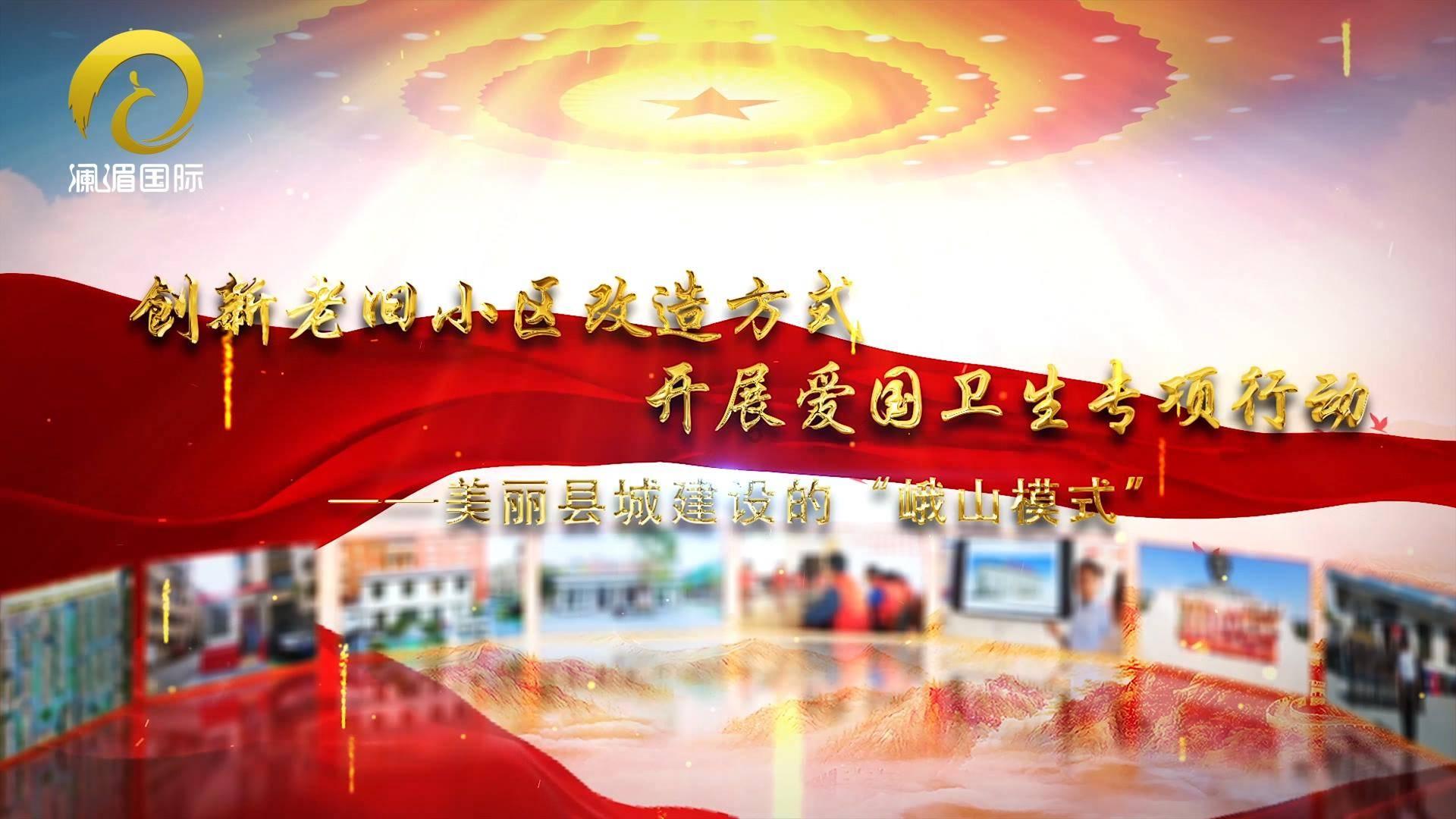 百度下载的软件怎么安装？游戏画面