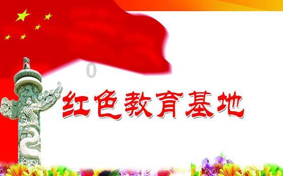 百度下载的软件怎么安装？游戏画面